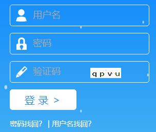 2018年山西二级建造师报考条件、报名条件