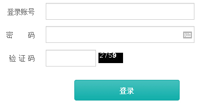 2019下半年海南助理人力资源管理师考试成绩查询入口【已开通】