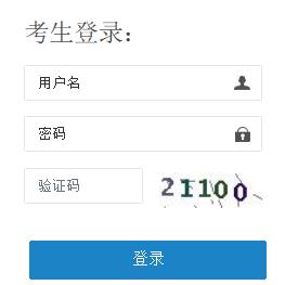 2020年福建出版专业资格考试时间及科目【10月11日】