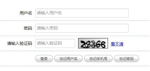 2020年云南昭通审计师报名入口已开通（6月2日-6月8日）