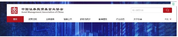 2021年6月陕西基金从业资格考试成绩查询入口已开通（6月25日）