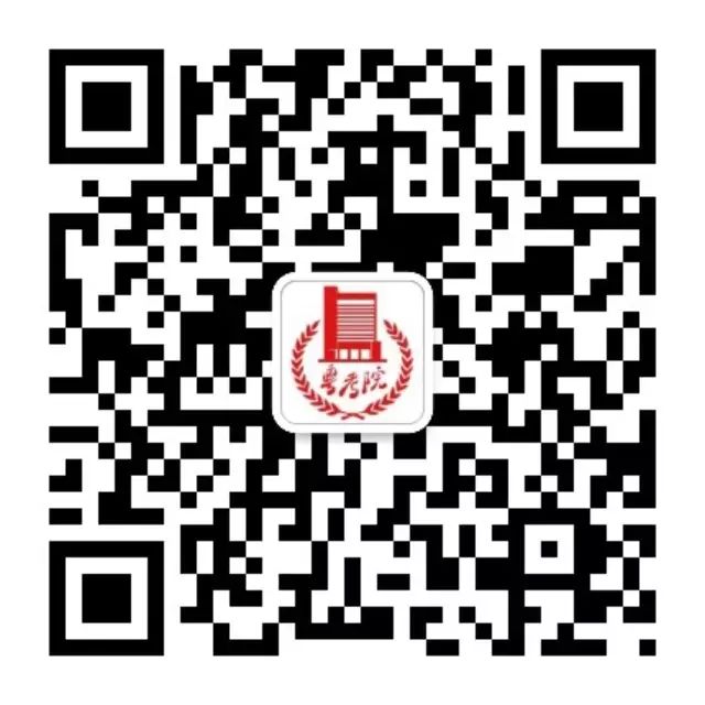 广东云浮2022年4月自考成绩查询时间：8月25日公布