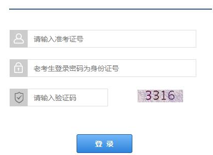 2022年10月甘肃白银自考准考证打印时间：考前10日内