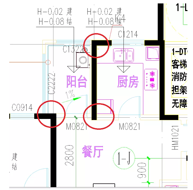 装配式建筑平面设计问题（四）外挑阳台设计