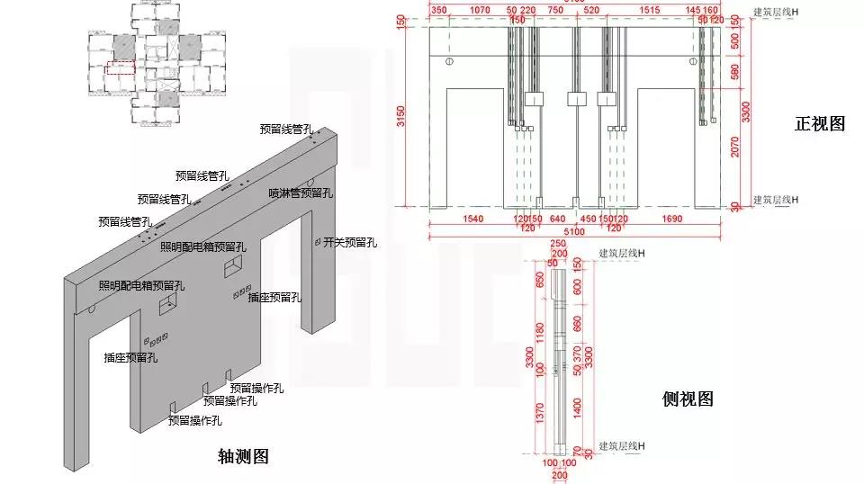 哈尔滨工业大学深圳校区扩建工程——装配式设计（三）