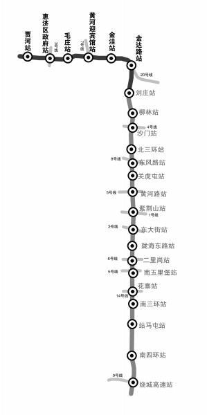 郑州：地铁2号线北延线明日开通